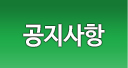동영상